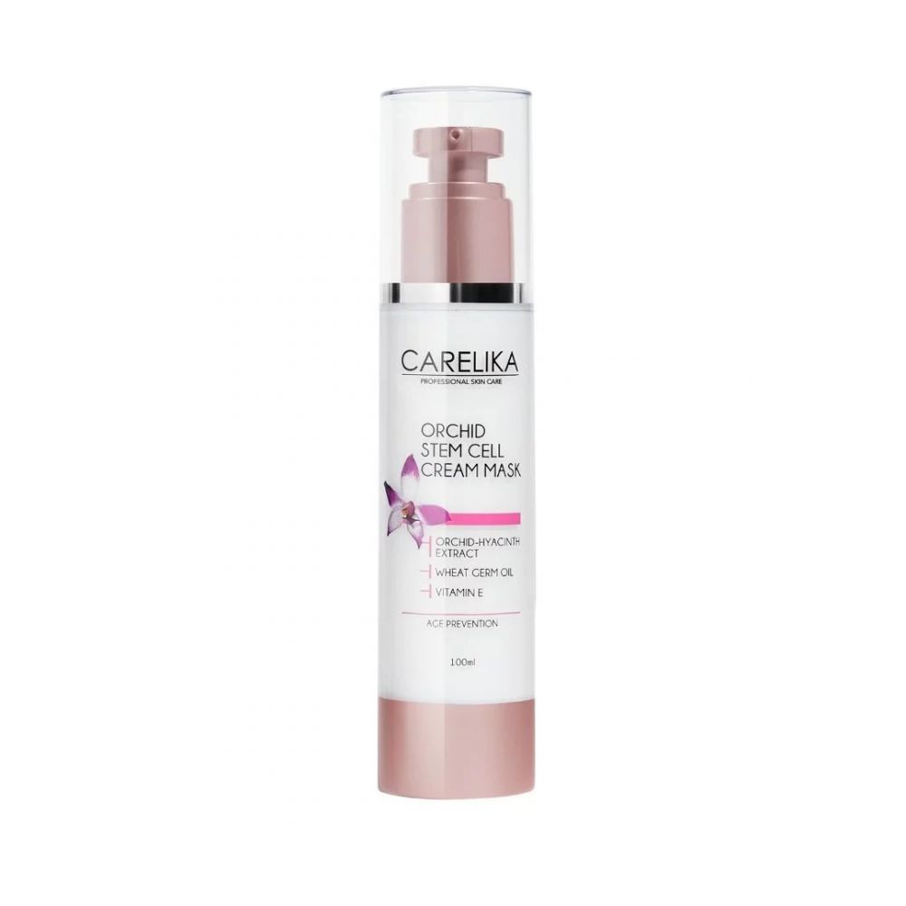 Orchid Cream Mask, Professional | CarelikaCosmetics