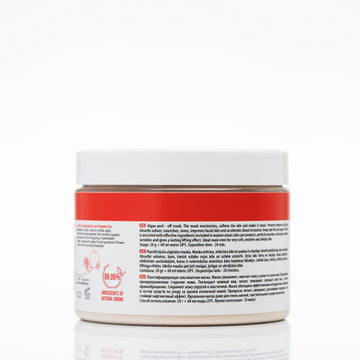 Algae Peel Off Mask Pomegranate Professional