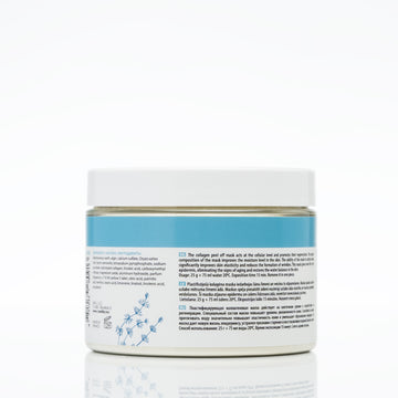 Algae Peel Off Mask Marine Collagen Professional