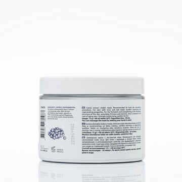 Shaker Smoussy Mask Caviar Professional