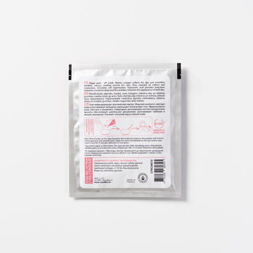 Algae Peel Off Eye Countour Mask