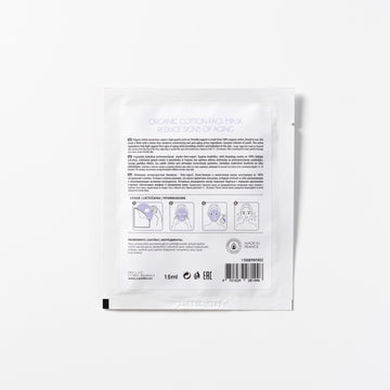 Organic Cotton Face Mask with Fucogel