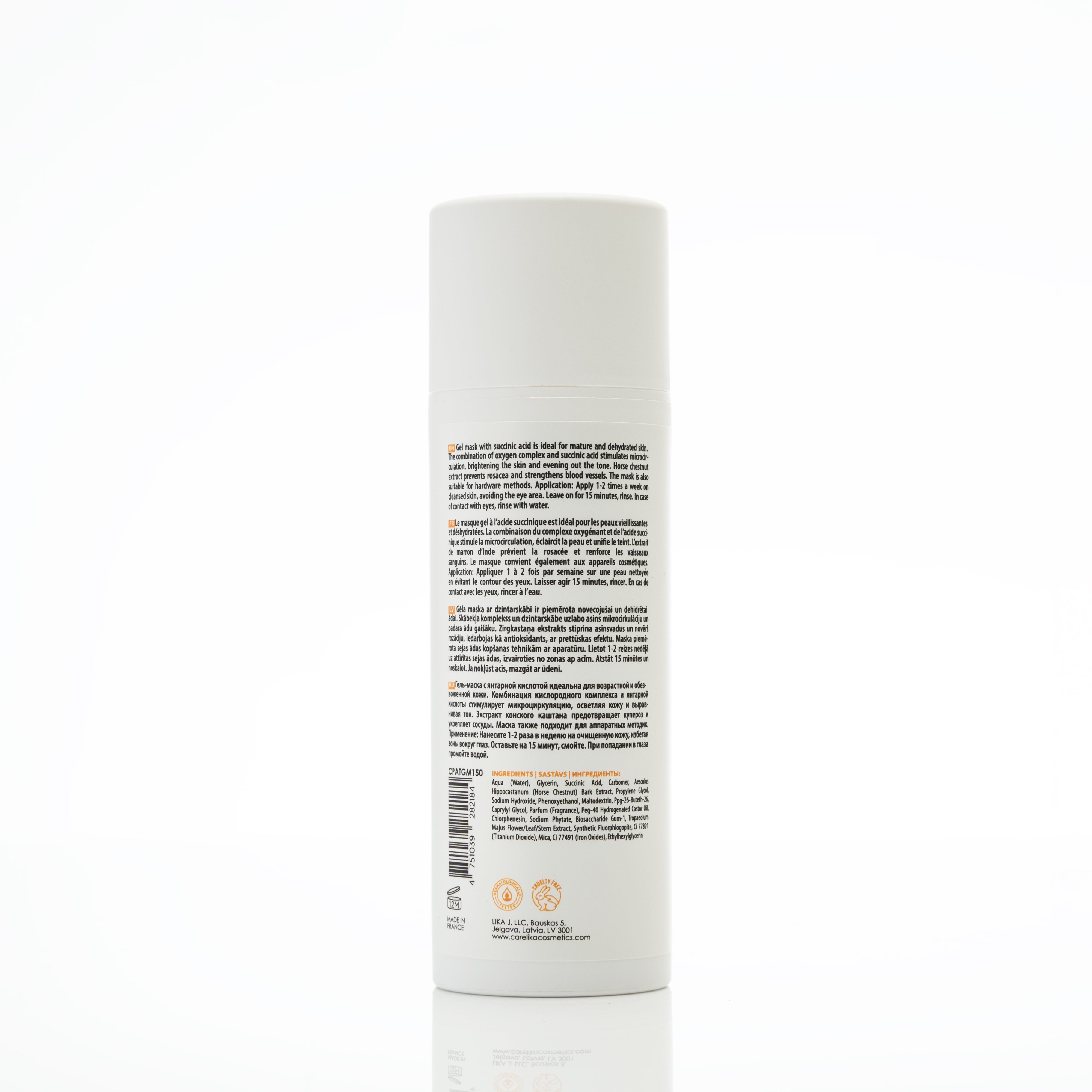 Amber 15in1 Therapy Gel Mask Professional