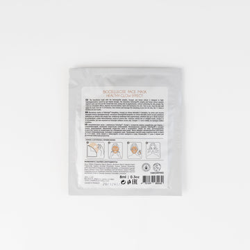 Biocellulose Face Mask Brightening with Vitamin C