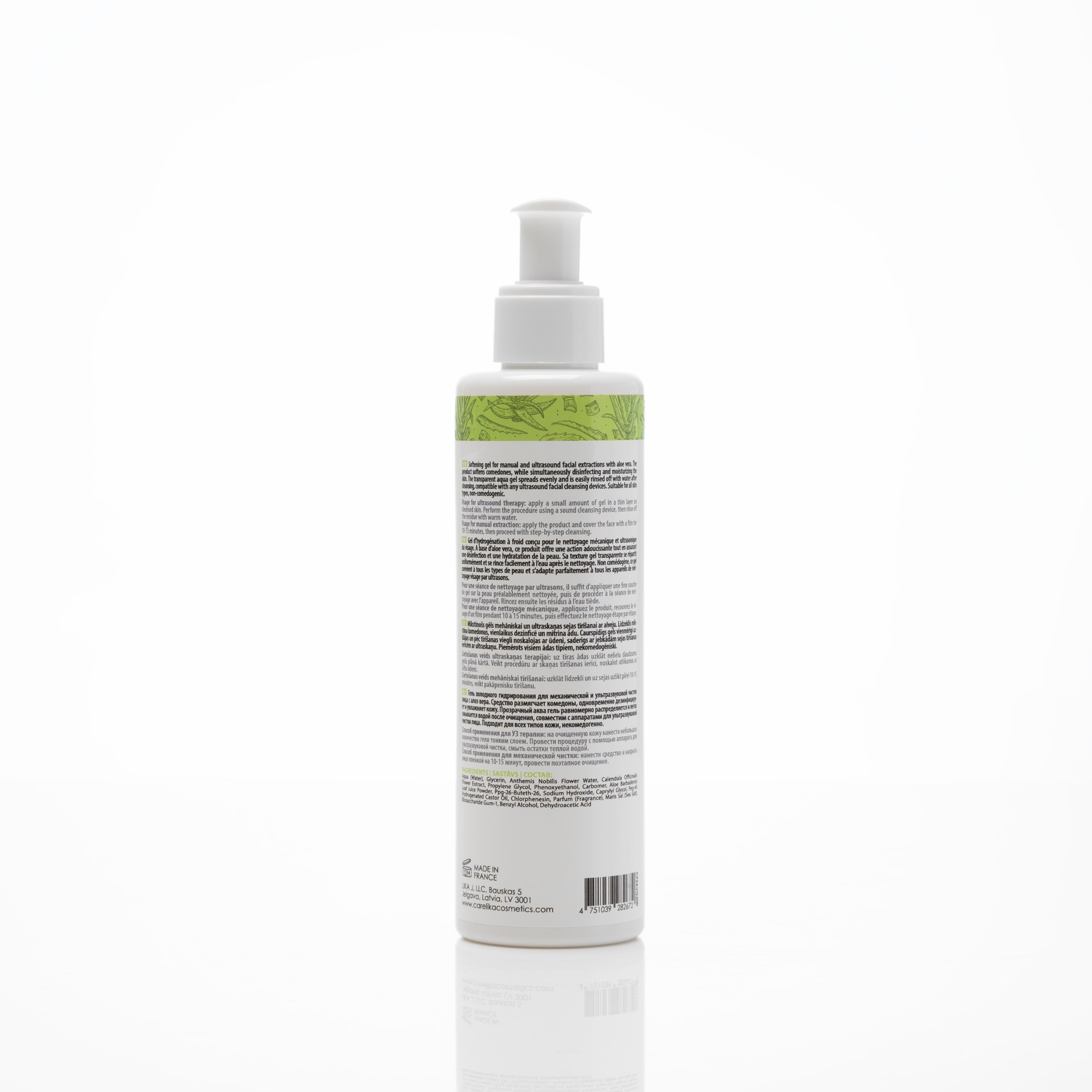 Softening Aloe Vera Gel