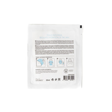 Tissue Face Mask with Collagen