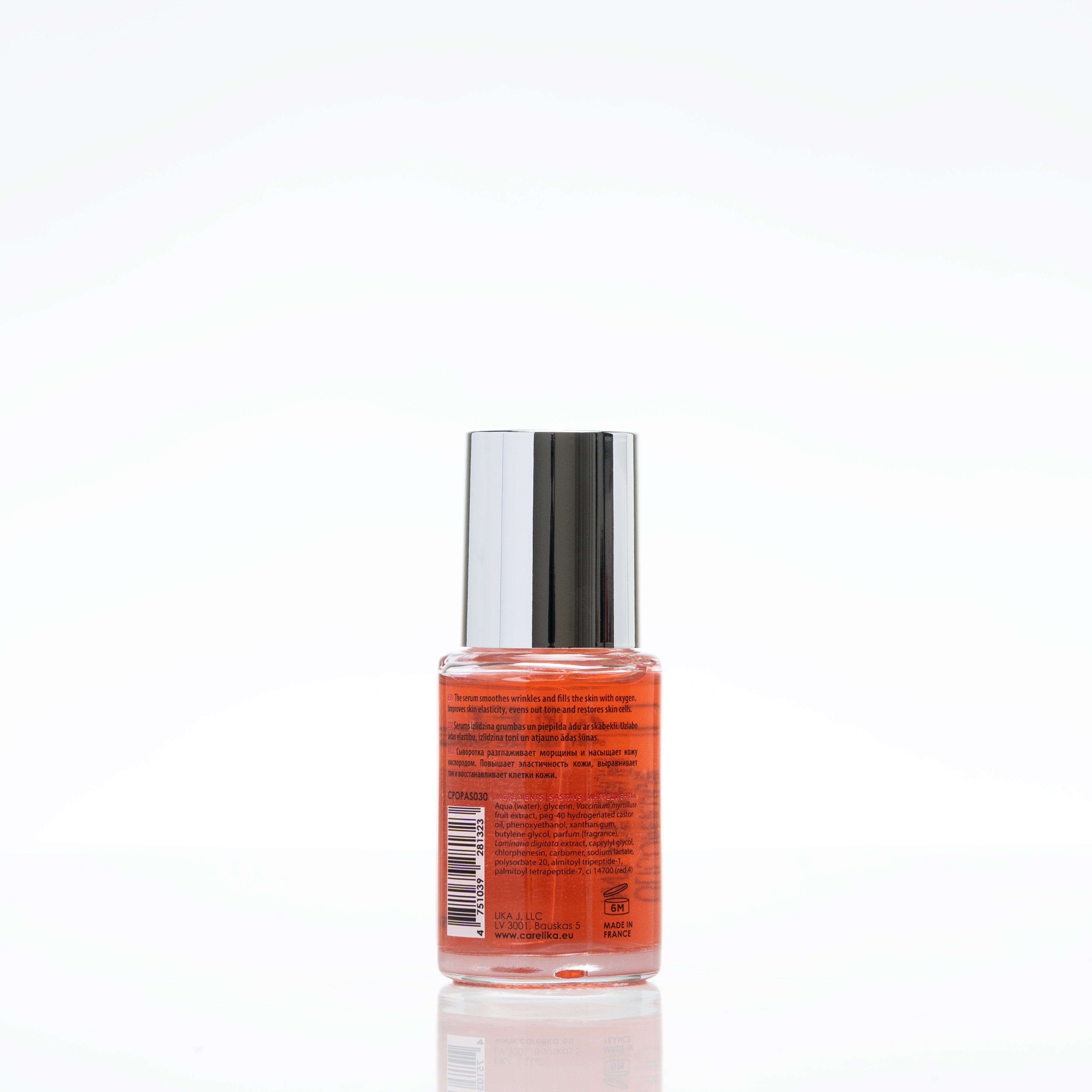Oligopeptide Anti-Age Serum | CarelikaCosmetics