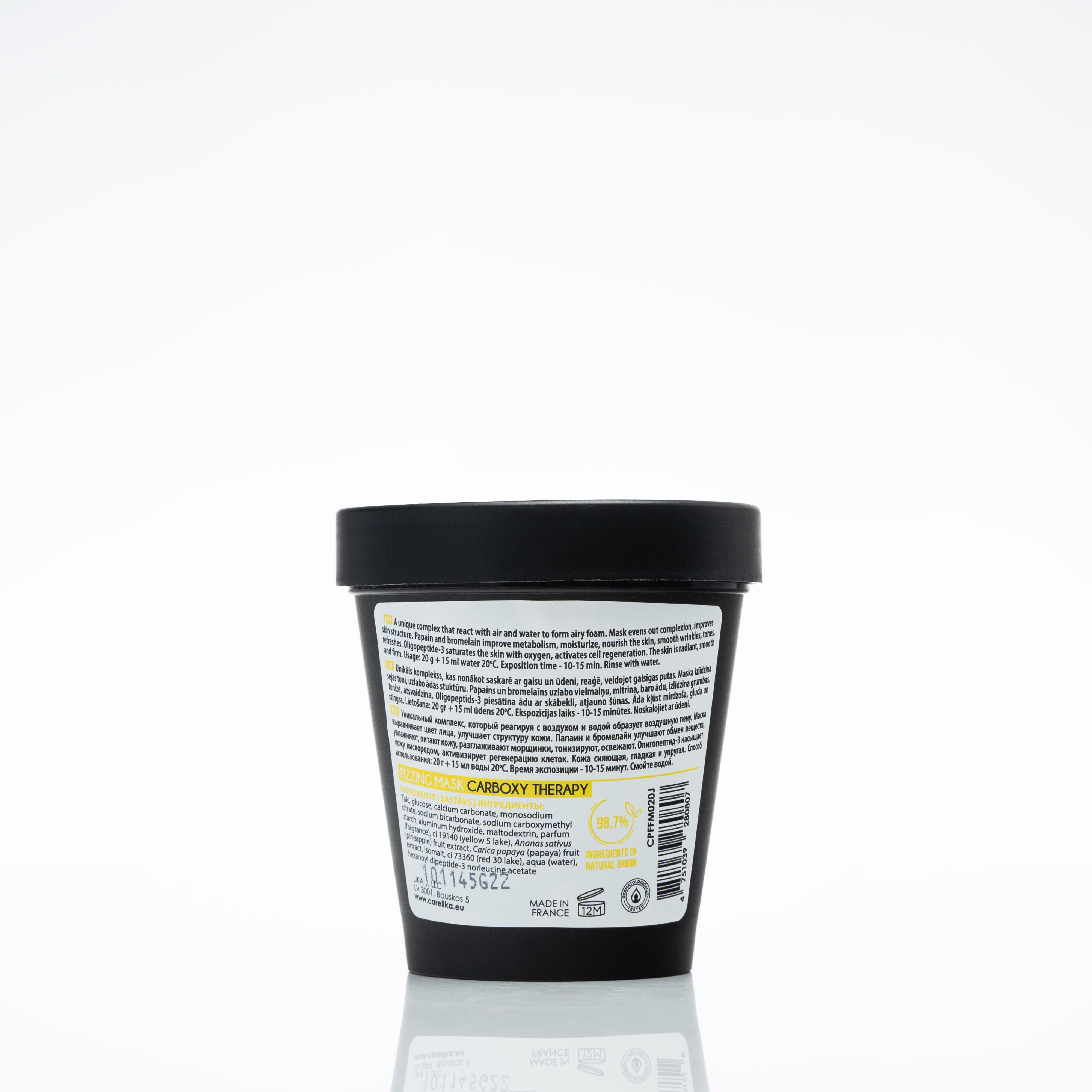 Carboxy Therapy Foam Mask | CarelikaCosmetics