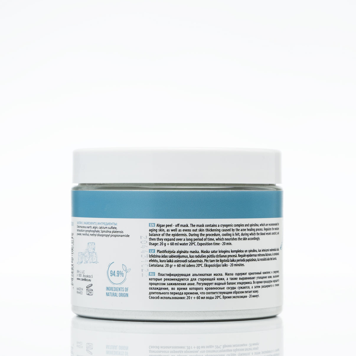 Algae Peel-Off Mask Cryogenic Complex | CarelikaCosmetics